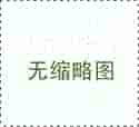 46岁供卵的成功率_郑州金贝助孕_黄热病疫苗接种前必须体检，凭签证和机票可